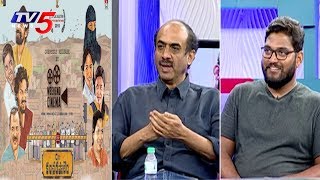 Live Show With C/o Kancharapalem Movie Team | Daggubati Suresh Babu | Venkatesh Maha | TV5 News