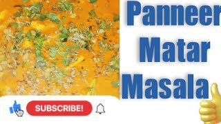 paneer matar masala recipe/paneer curry na style లో in telugu by poojajanusisters