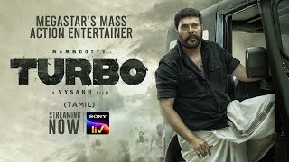 Brinda | Tamil | Trisha, Indrajith Sukumaran | Streaming Now | Sony LIV