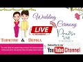 KADALI'S WEDDING // THIMOTHI + DEPIKA @ 06:30 PM // PRAISE LIVE // YOUTUBE CHANNEL//29-05-2021