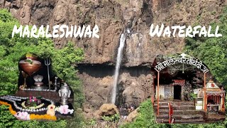 Shri Marleshwar waterfall, मार्लेश्वर धबधबा, रत्नागिरी |