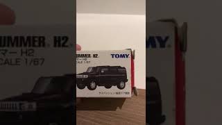 Tomica Hummer H2 2003 review (rare version)