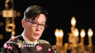 《我是歌手》精彩花絮：张信哲自信十足不怕被淘汰I AM A SINGER Recap【湖南卫视官方版】