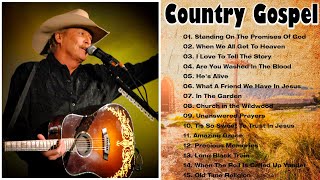 Beautiful Old Country Gospel Songs By Alan Jackson - Top 50 Best Classic Country Gospel Songs
