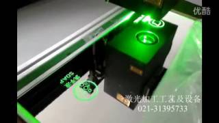 雷射雕刻laser engraving-大面積玻璃內雕 水晶內雕