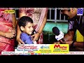 ചെറുപുഴ അയ്യപ്പക്ഷേത്രം മഹോത്സവം തല്‍സമയം....ഒരു ചോദ്യം ഒരു ഉത്തരം........