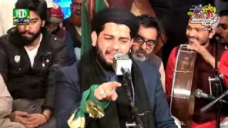 Awaz Panch Waqat Lagati Hai Momino-Hafiz Rehaan Roofi-|2018|--Heart Touching Voice-Most Famous