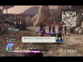 ps4 sengoku musou 4 流浪演武：九州仕合