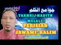 TUTORIAL TAKHRIJ HADITH MENGGUNAKAN PERISIAN JAWAMI'AL-KALIM