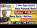 zoho marupadi hiring 2024 tamil zoho jobs 2024 jobs for you tamizha