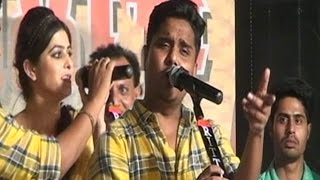 Kamal Khan - Preeto ji - Jiondi Reh Kurhiye sureeli awaj - Ghaint Performance Latest 2016