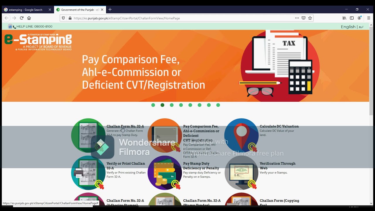 E Stamping Online Stamp Paper Challan Generation Complete Procedure