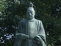 歴史探訪　近畿 i 編　井伊家の城下町