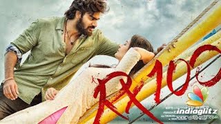 Pilla ra 8D Audio Song #dimensionalsongs #Rx100