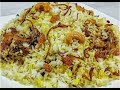 ഉഗ്രൻ തലശ്ശേരി ദം ബിരിയാണി..!! || Thalassery Chicken Biriyani || Rcp:145