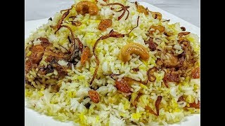 ഉഗ്രൻ തലശ്ശേരി ദം ബിരിയാണി..!! || Thalassery Chicken Biriyani || Rcp:145