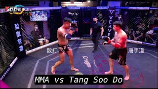 Tang Soo Do vs MMA - Zheng Wenxiang vs Liao Xiang