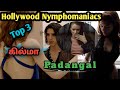 Top 3 Hollywood Nympho Padangal!