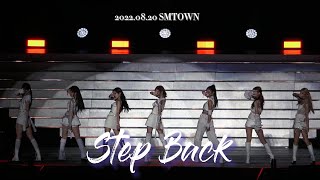 2022.08.20 SMTOWN Got the beat [Step Back] 4K