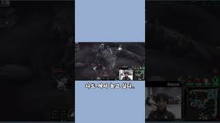 EDG 바이퍼 메이코 / RNG 갈라 밍과 놀고 싶었던 라스칼