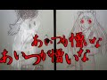 【オリジナル曲pv】鬼火【初音ミクap・gumi】