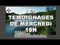 KANGUKA # LES TÉMOIGNAGE DE MERCREDI SOIR PAR CHRIS NDIKUMANA #SOYEZ BÉNIS ET ÉDIFIÉ.