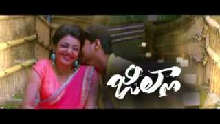 Ayyare Ayyare Song Promo || Jilla Telugu Movie || Mohanlal || Vijay || Kajal Agarwal