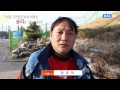 기획 sk하이닉스의 위대한 도전