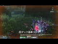 【pso2】ダブルセイバー　コンボ集【ファイター】