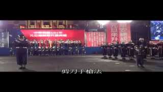 中華民國101年 2012年 元旦日升旗 三軍儀隊帶同小禮兵Ryan 一齊操熗表演