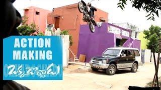 Action Making - Okkadochadu Movie - Vishal, Tamannaah