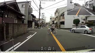 自転車に『交差点侵入時に一時停止』を義務付けて欲しいのですが