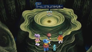 テイルズシリーズをやりたくて【TALES OF ETERNIA】part20