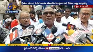 గడ్డిఅన్నారం పండ్ల మార్కెట్‌ను కోహెడను మార్చాలి: చాడ వెంకటరెడ్డి |CPI Demanded | Change Fruit Market