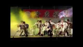 紀州弁慶よさこい2012　大賞　ゑにし