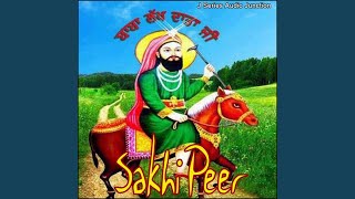 Baba Peer Sakhi