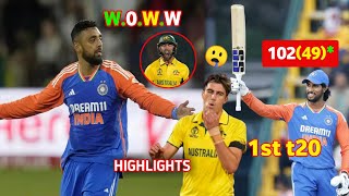 India vs Australia 1st t20 Match Highlights | Tilak Varma 102 Runs In 49 Ball | IND vs AUS T20