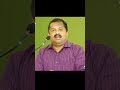 sarugugal motivational dr sivaraman speech ஒவ்வொரு ஊர் வாழயின் மருத்துவ குனங்கள்