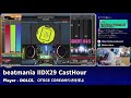 【otoge core】アプデ多過ぎて何からやればいいのか分からない iidx定期配信 143【音ゲー beatmania iidx casthour dolce.】