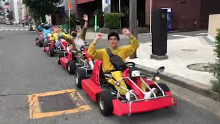 アキバカートでドライブ！！大阪編15Akiba Kart Osaka