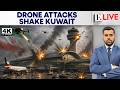 Iranian Drones Hit Kuwait Airport: Flight Operations Suspended, Several Wounded| Firstpost Live| 4K