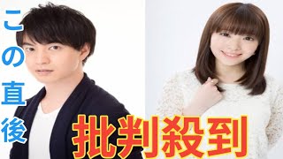 声優・小林裕介＆内山夕実が結婚　共演作品は『リゼロ』『アルスラーン戦記』など多数