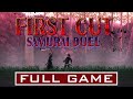 First Cut: Samurai Duel Full Gameplay Walkthrough / No Commentary 【FULL GAME】(1-8 )