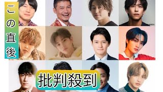 CRAVITY テヨン、元TREASURE マシホら、5月2日放送のTBS「最強スポーツ男子頂上決戦2025春」K-POPから4人が初参