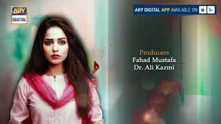 Bubbly Kya Chahti Hai Episode 20 ( Teaser ) - ARY Digital Drama
