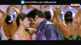 Aaradugula Abbayi Song - Srimannarayana Movie Trailer