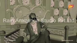 Ram animation studio