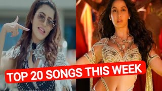 Top 20 Songs This Week Hindi/Punjabi 2022 (22 Feb) | Latest Bollywood Songs | New Punjabi Songs 2022