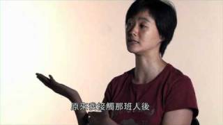 2010香港精神大使 (胡麗芳 WU Lai Fong, Anna)