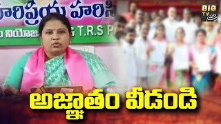 కౌన్సిలర్లకు ఇల్లందు ఎమ్మెల్యే వార్నింగ్ | Yellandu MLA warning To Municipal Councillors | BIG TV